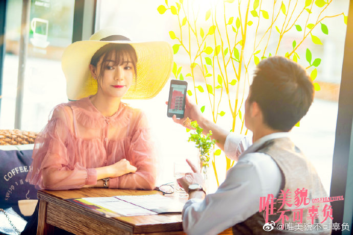 Only Beautiful China Web Drama